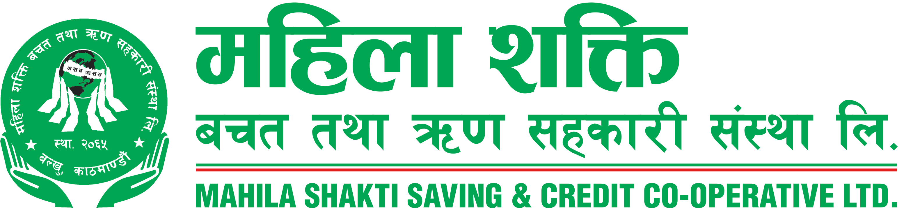 mahilashakti